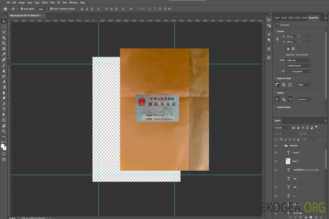 Photo de la carte d'identité de résident chinois version 2 en arrière template